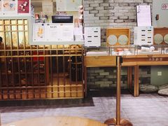 -茶理宜世(东方宝泰店)