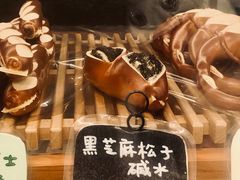 -慢熟面包店bud bread(孩儿巷店)