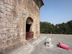 -四门塔风景区