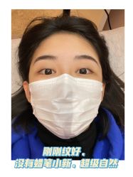 -本小姐美学·半永久纹眉野生眉