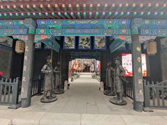 -内蒙古将军衙署博物院