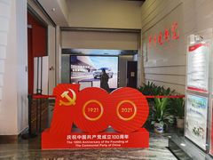 -首都电影院(金融街店 杜比全景声)