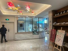 -菲住布渴酒店自助餐厅(阿里巴巴西溪园区店)