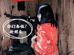 -明日世界密室轰趴·剧本桌游·箭馆团建(国贸店)