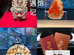 -北京大葆台遗址博物馆