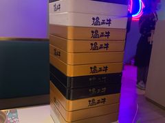 -温禾牛·和牛寿喜烧自助火锅(恒基名人店)