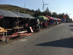 -东白山