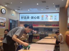 -小木屋拌饭(西安万象天地店)