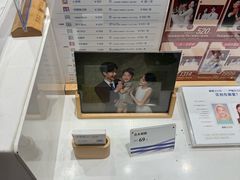 -天真蓝照相馆(中华广场店)