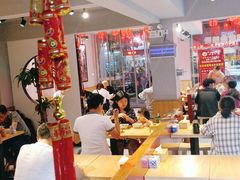 大堂-刁四藤椒麻辣烫传承人(龙成尊庭店)