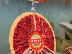 -海底捞火锅(苏宁生活广场店)