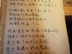 -源一咖啡馆(麒麟巷步行街店)