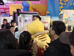 -大玩家(哈尔滨悦荟店)