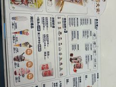 -DQ·蛋糕·冰淇淋(合生汇店)