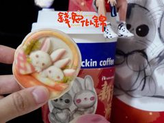 -北京稻香村(方庄店)