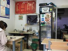 -大叔家福鼎小吃(十全街店)