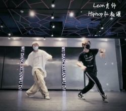 -泫舞舞蹈工作室