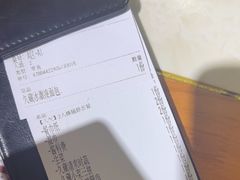 -久藏·横膈膜烧肉·酒场(江汉路店)