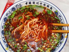 -丝路传奇·中国拉面航母店(北医三院店)