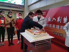 -上海市中医医院(芷江路院区)