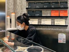 -Dip in Gelato(富民路店)