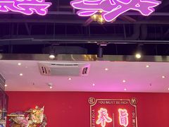 -龙记·香港茶餐厅(海上世界店)
