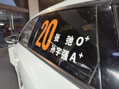 -金港秋名山·双层卡丁车场