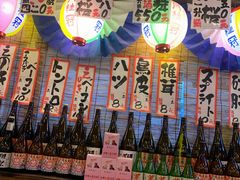 -平成屋·午肴夜酒(四川北路店)
