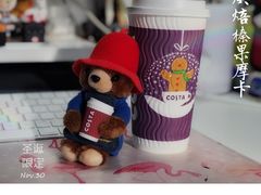 焙烤榛果摩卡-COSTA COFFEE(上海虹口龙之梦)