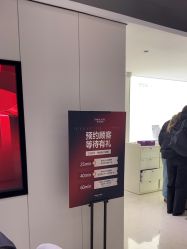 -上海时光整形外科医院