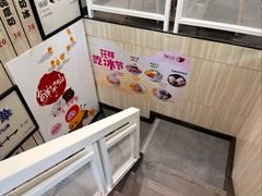 -鲜芋仙(中华广场店)