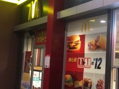 门面-麦当劳(东直门外大街店)