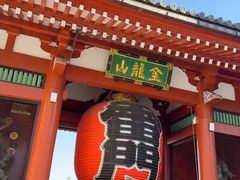 -浅草寺