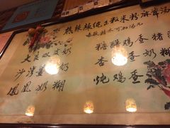 -玫瑰甜品(文明路店)
