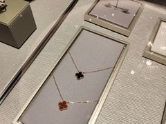 -梵克雅宝(国贸商城店)