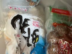 -阿娟牛肉丸·手打牛肉丸·现做现卖