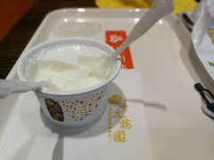 -三元梅园(玉泉路店)