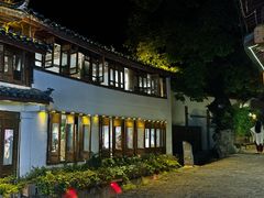-小喜客·云南特色菜(纳西庭院店)