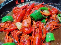 -兄弟龙虾(胜太路总店)