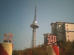 -龙塔