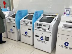 -中国建设银行(上海花木支行)