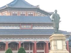 -广州中山纪念堂