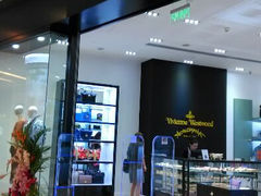 android_upload_pic-Vivienne Westwood(上海来福士广场店)