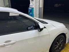 -Quantum量子膜(美即汽车贴膜店)