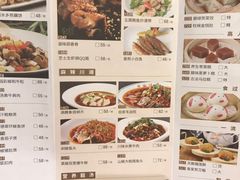 菜单-稻香酒家(天河城店)