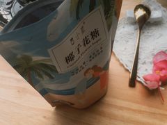 -天河沃尔玛