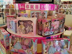 -安吉Hello Kitty乐园