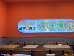 -鱼你在一起(燕郊永旺梦乐城店)