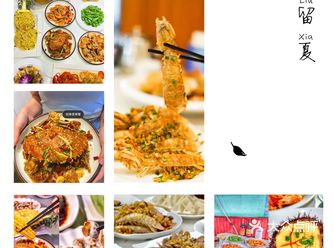 史上最全的三亚美食整理，你吃了几样