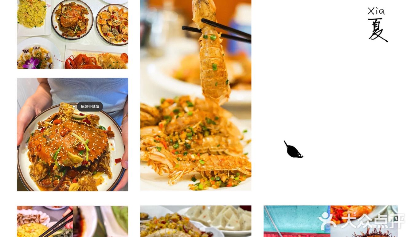 史上最全的三亚美食整理，你吃了几样